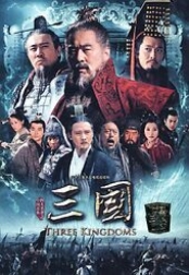 Three Kingdoms 1&2