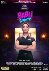 Babli Bouncer 1&2