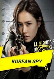 Korean Spy