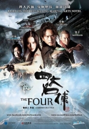 The Four