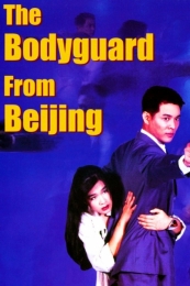 The Bodyguard from Beijing