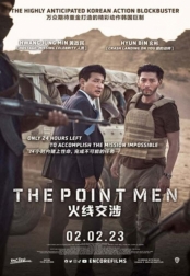 The Point Men 