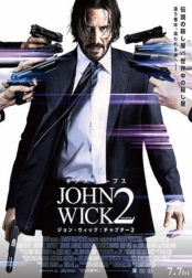 John Wick 2