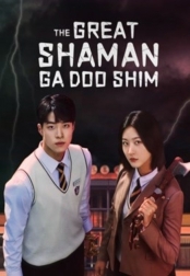 Great Shaman Ga Doo shim