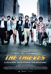 The Thieves 2 END