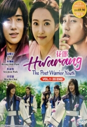 Hwarang