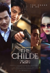 The Childe 2 end