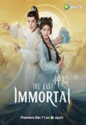 The Last Immortal