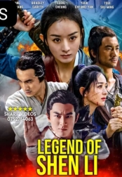 Legend Of Shen Li