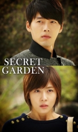 Secret Garden 12