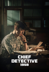 Chief Detective 1958