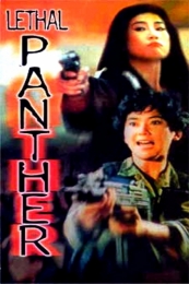 Lethal Panther 