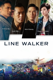 Line Walker 1