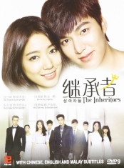 The Heirs 6