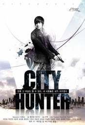 City Hunter 