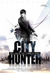 City Hunter 12
