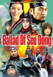 Ballad of Seodong