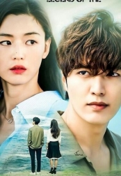 Legend Of The Blue Sea 