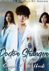 Doctor Stranger