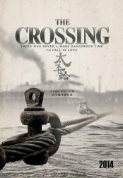 The Crossing