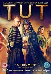 King Tut