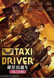 Taxi Driver