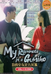 My Roommate Is A Gumiho