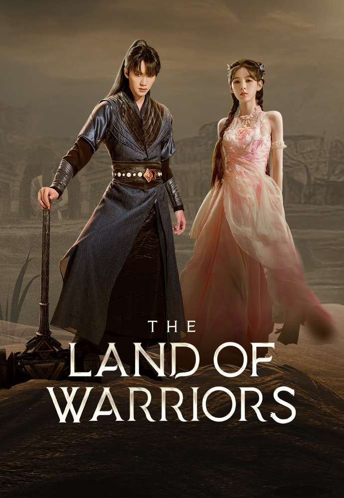 The Land warriors-VJ Ice P